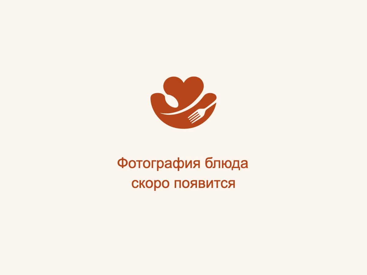Манты с фаршем